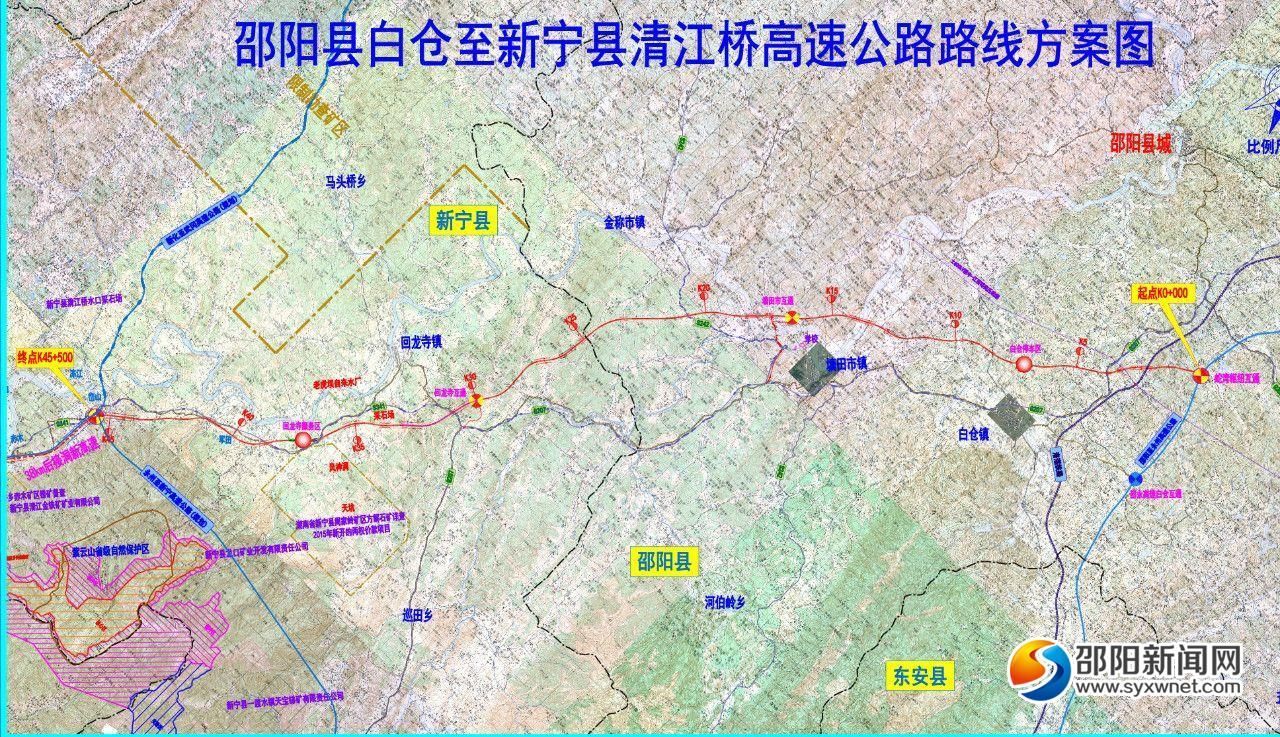 最新白新高速公路走向揭秘，区域发展与交通变革的推动力