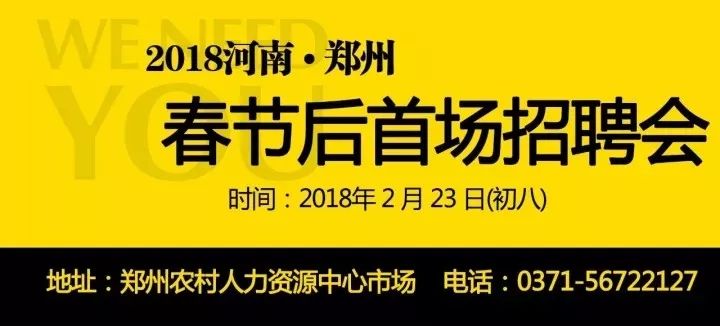 高淳最新临时工招聘信息全面解析