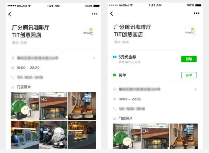 微信小视频福利大揭秘，探索、体验与乐趣尽享无界