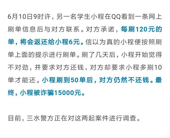 郑州日结工资工作，灵活模式与收入机遇新探