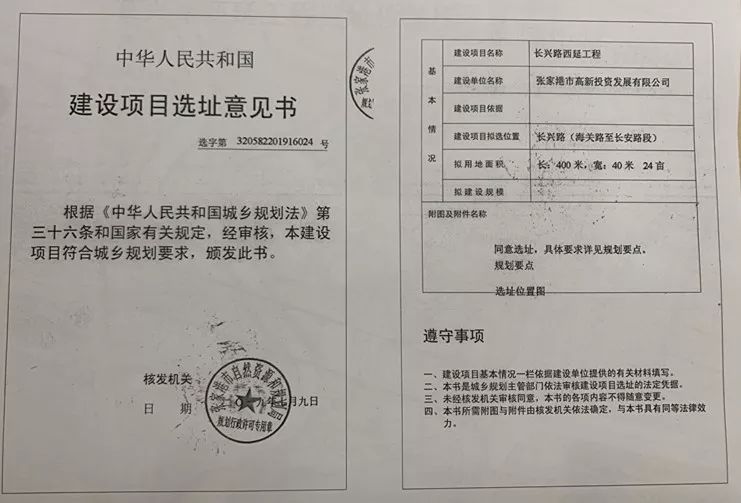 张家港酒托行业最新动态，监管下的变革与未来发展趋势分析