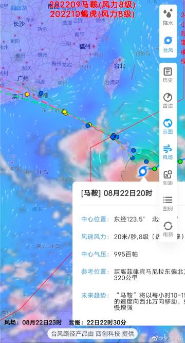 珠海台风最新消息2017，全方位应对措施确保城市安全