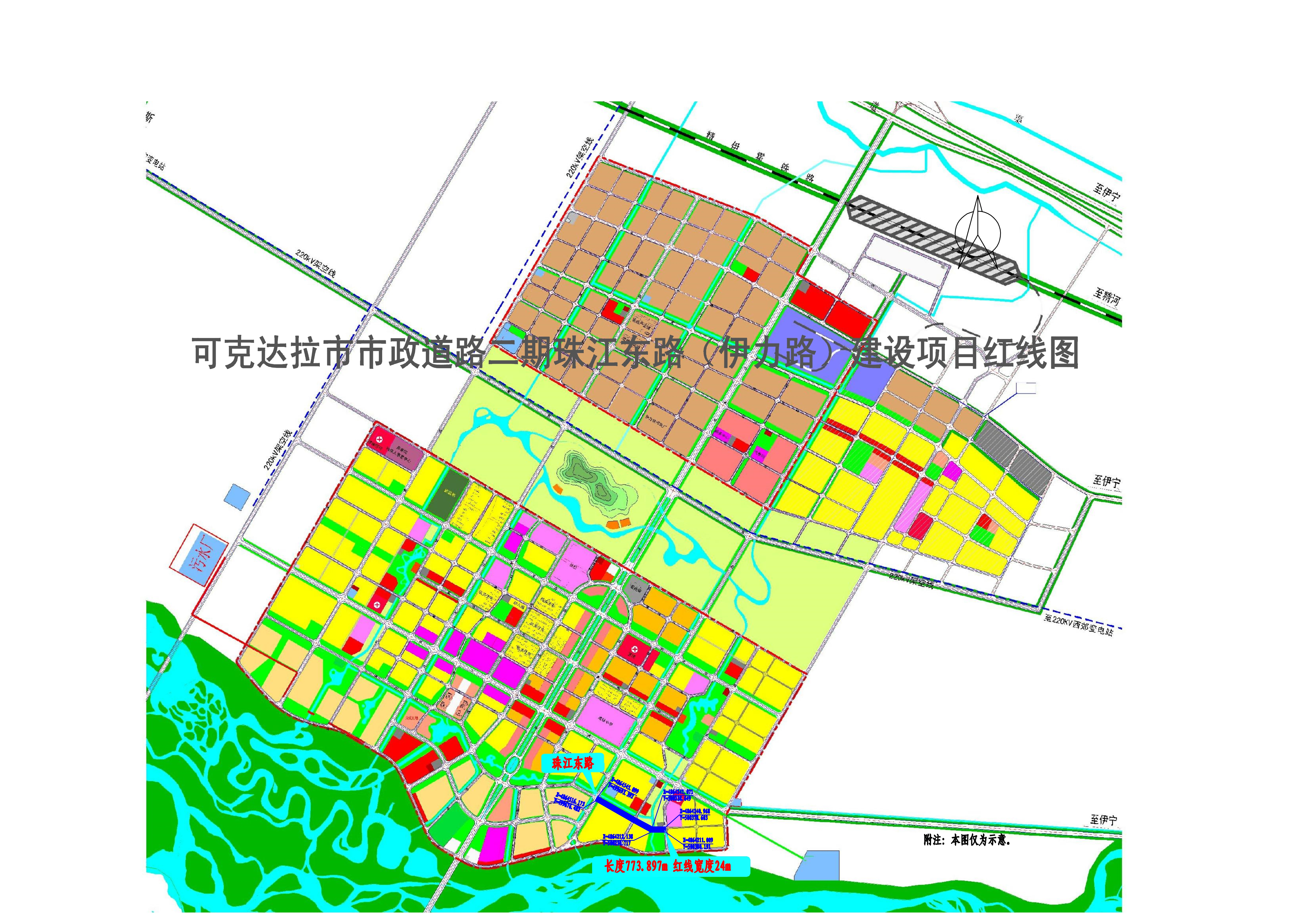 可克达拉市最新发展动态及未来展望