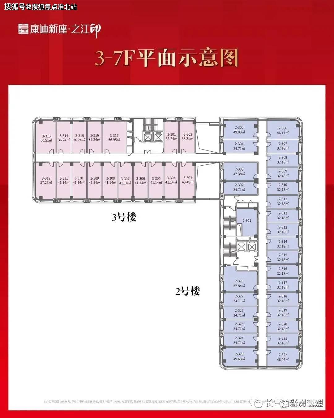 揭秘57ib最新地址，全面解读与探索发现