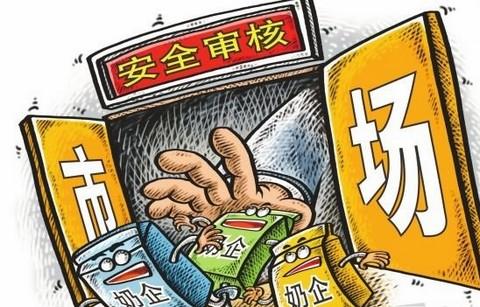 泓乐奶粉事件揭秘，品质信任危机与未来挑战