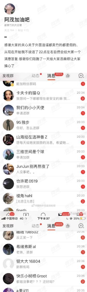 关于59ccc最新地址涉黄问题的警示文章