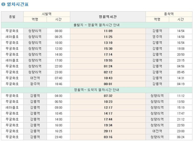 UY777最新地址与犯罪问题深度探讨