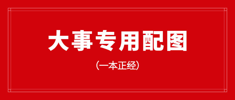 咸阳陈阳寨最新招聘动态全解析