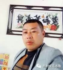 吴家湾獭兔皮最新价格详解，深入了解与探讨