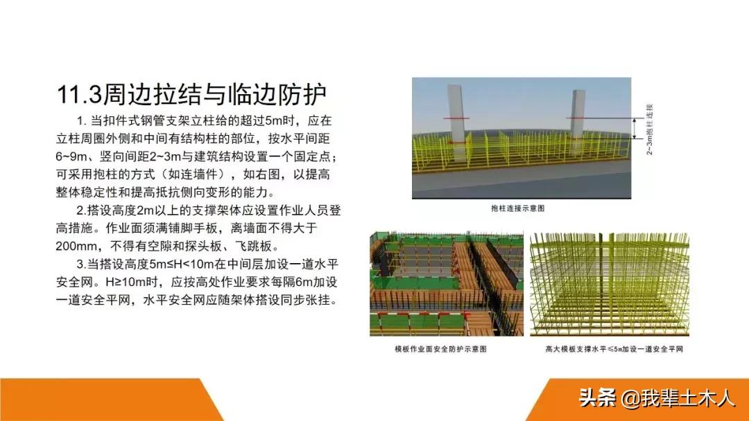 最新海盐厂房出租信息一览