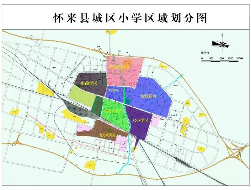 怀来沙城桥南最新规划，未来城市蓝图展望