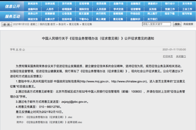 洛阳水电工招聘信息概览与行业发展动态探讨