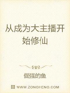 柳非烟沈妄言最新章节，错综复杂的情感纠葛揭秘