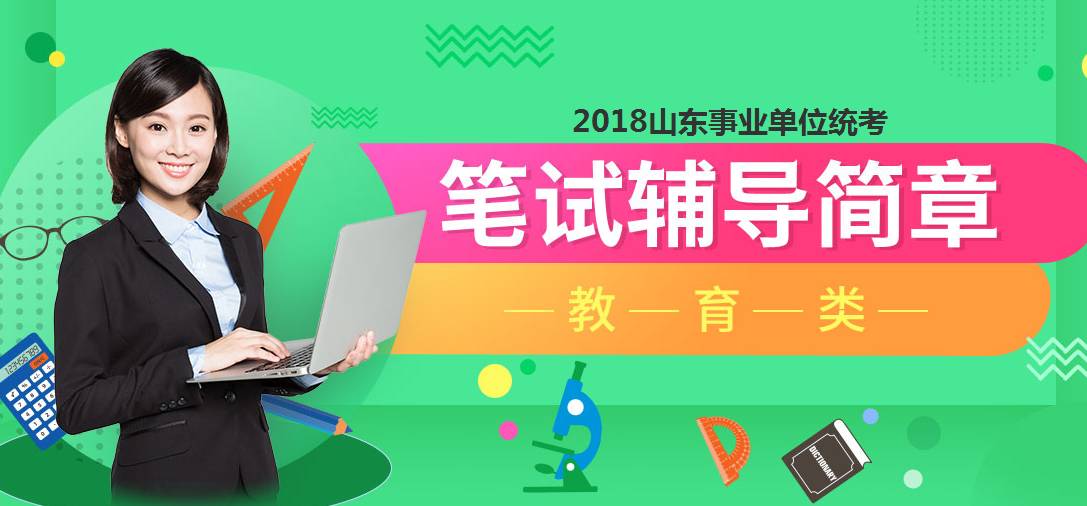 广饶最新招聘信息小时工，灵活就业新机遇来临