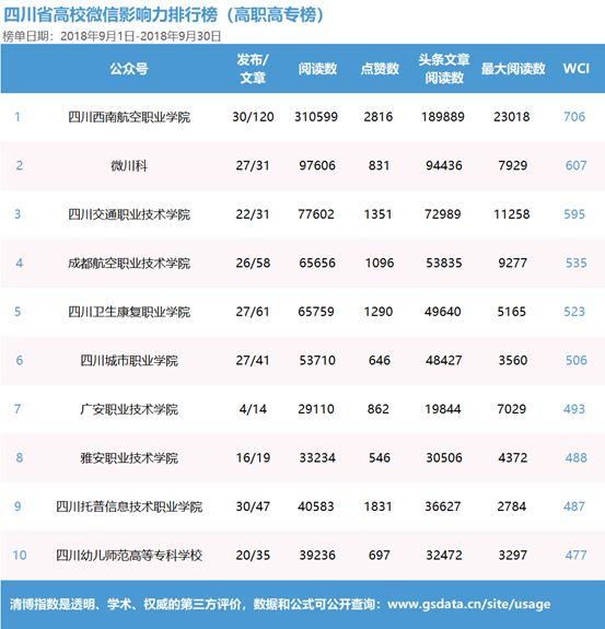 九九热最新地址获取全攻略探索