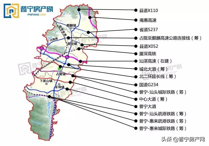 汕湛高速普宁最新动态全面解读