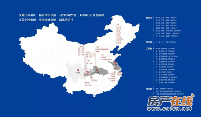 十堰熊家湾最新规划，城市发展的蓝图与未来展望揭秘