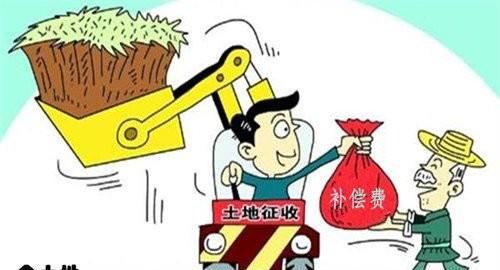 失地农民社保补偿标准最新解读及影响分析