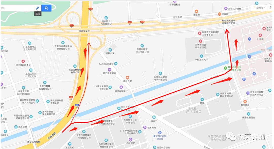 商洛环城南路最新动态全面解析