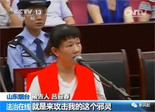 徐水贴吧恶妇事件引发社会关注与热议