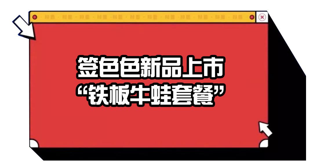 沙井奇宏最新招聘信息全面解析