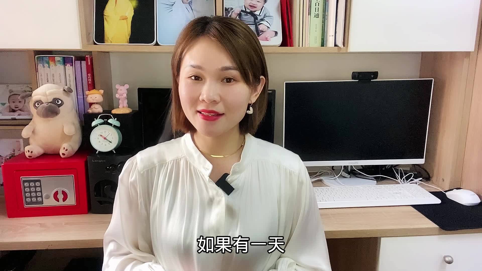 深度解读女性情感困境与挑战，难过女人关最新一期