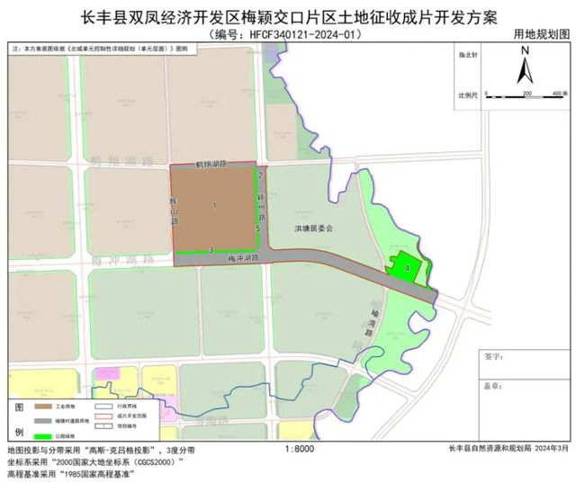 内乡县道路最新规划图，塑造未来交通格局的蓝图展望