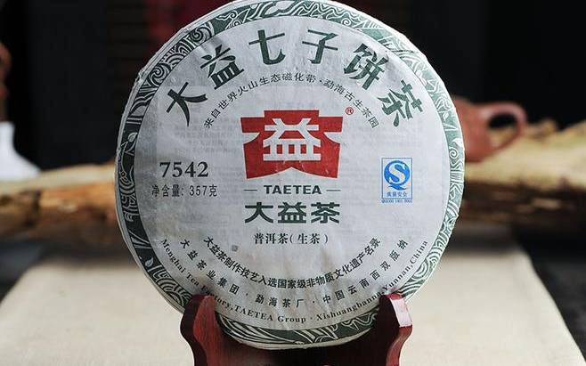 大益普洱茶7542，品质与价值之巅