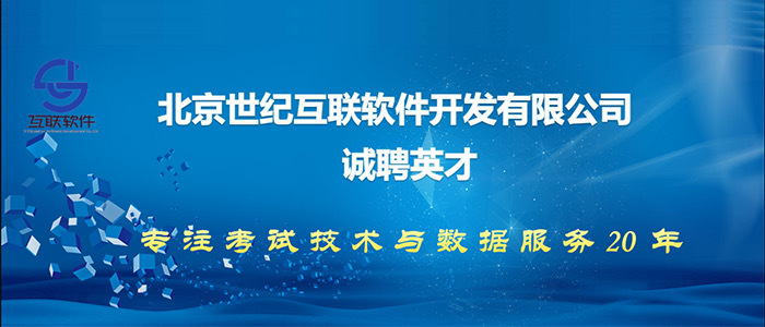 泰和人才网最新招聘信息全面汇总