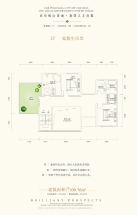 襄阳山河万里最新动态，城市发展与自然共融的和谐画卷