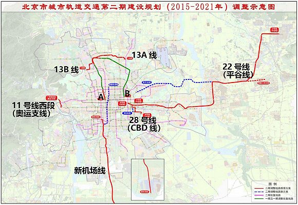 北京地铁图最新版探索城市新面貌