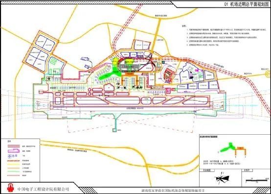 云阳飞机场最新规划图，现代化航空枢纽建设蓝图亮相