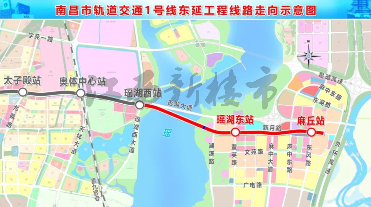 广州路东延最新规划图揭晓