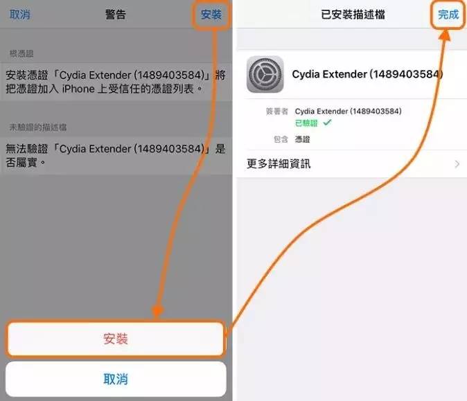 yalu102最新版下载教程，快速上手yalu102设备