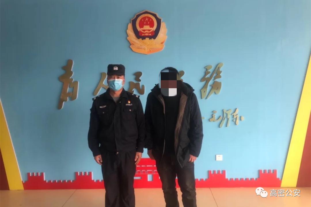 高密公安网打造透明警务，服务群众零距离最新动态发布