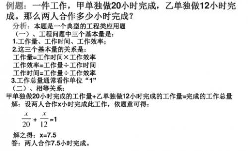 邯郸人才网最新招聘信息汇总