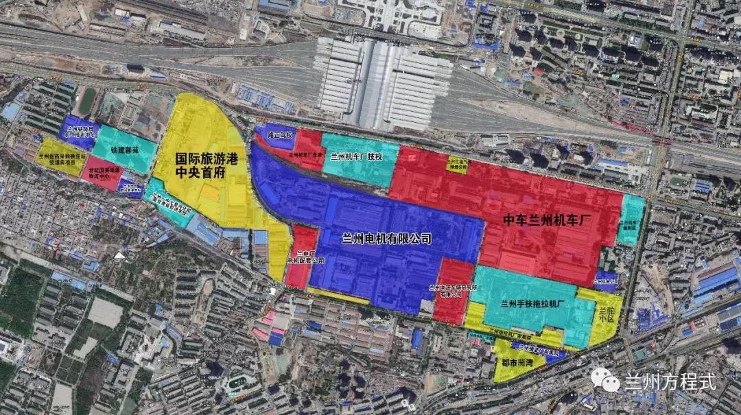 兰州电机厂最新消息全面解析