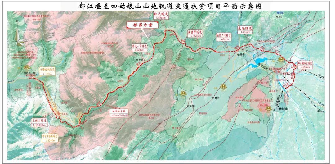 映秀至耿达路段实时路况更新报告