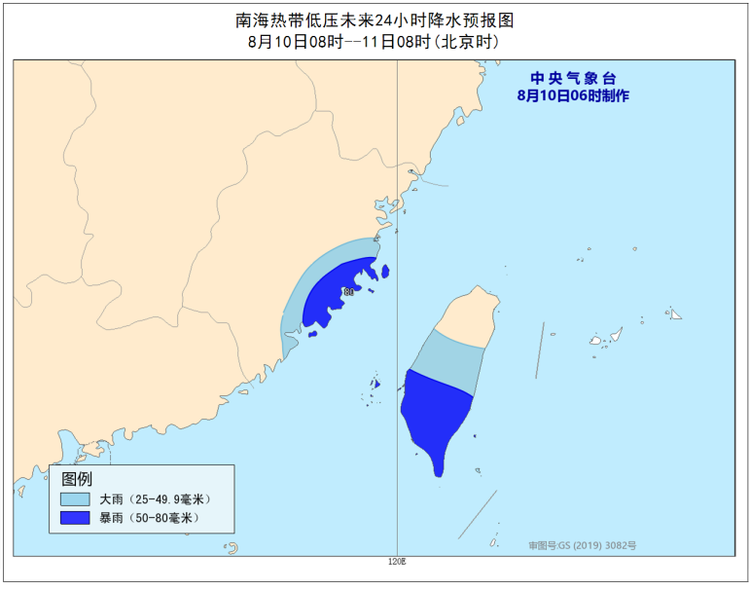 福建台风最新消息更新，今年台风动态概况