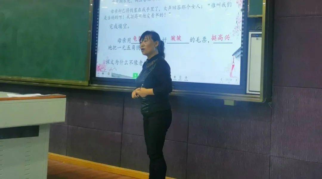 方润华小学最新动态全面解析