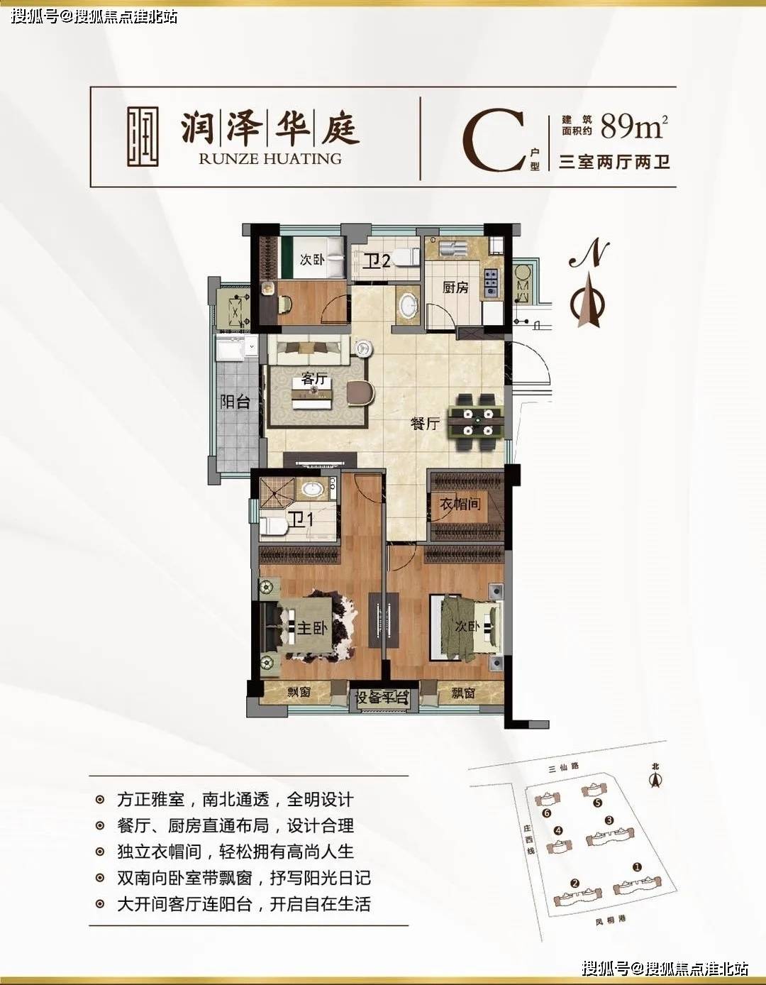 九七最新伦理片第九页内容涉黄问题的警示与提醒，远离不良信息，维护网络健康。