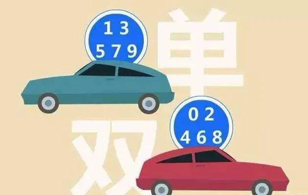 郑州智能电子眼分布图，守护城市安全的科技监控新力量