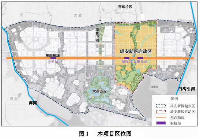 雄安新区赔偿最新消息深度解读，政策细节与影响分析