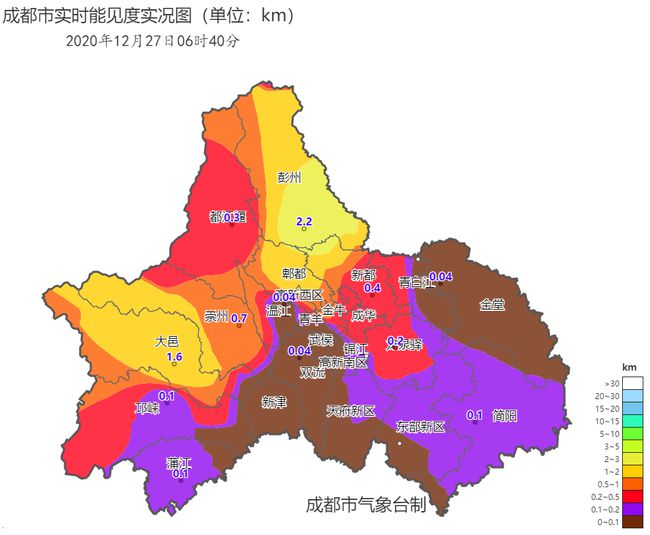 成都限行区域最新消息全面解析