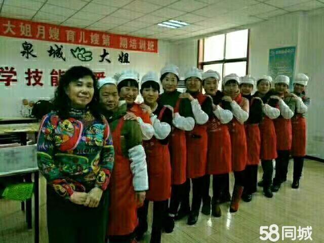 曲阜女钟点工招聘，灵活就业与社区服务融合新模式探索