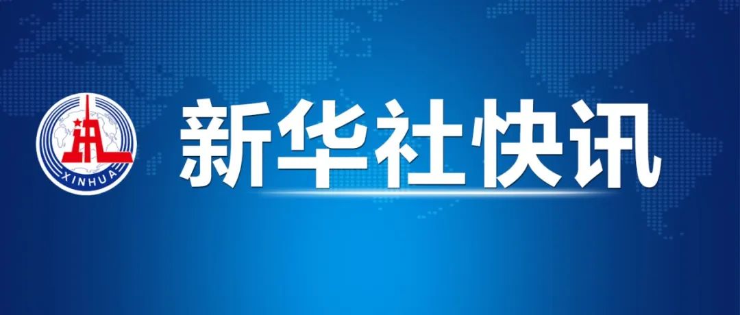 联拓集团债务状况全面解析，最新消息与应对策略