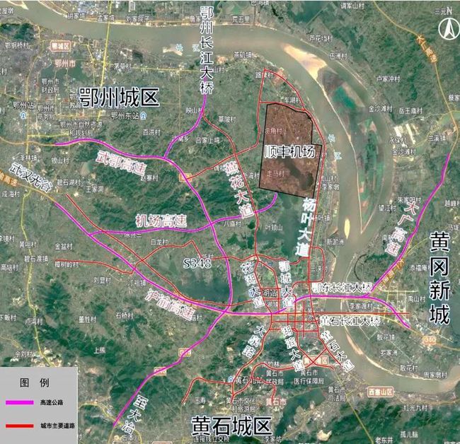 鄂州市飞机场最新规划揭秘