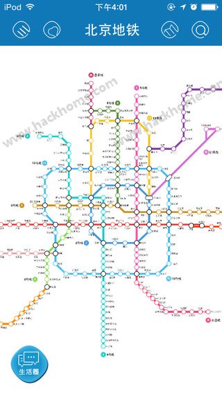 掌握最新版北京地铁图，轻松便捷出行