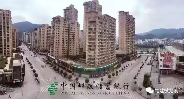 尤溪房地产信息网最新动态，洞悉市场趋势，把握投资机遇