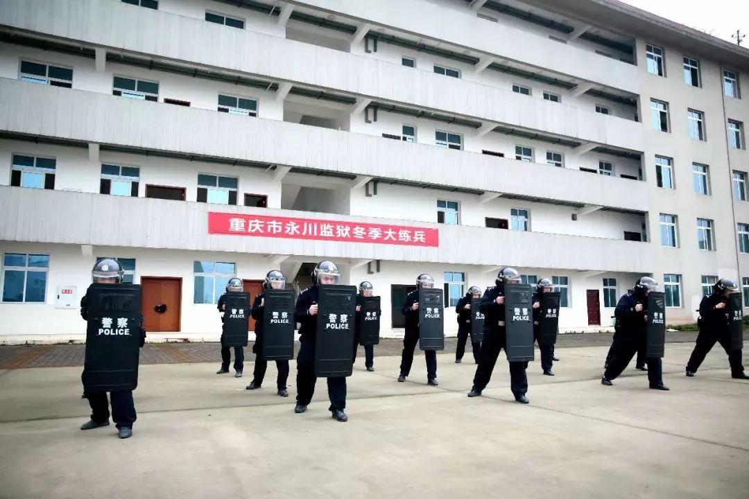 永川监狱迁建最新进展报告，工程进展与更新概述